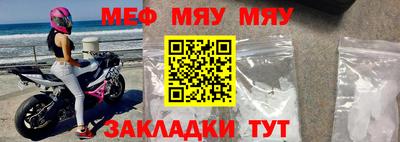 a pvp Севастополь