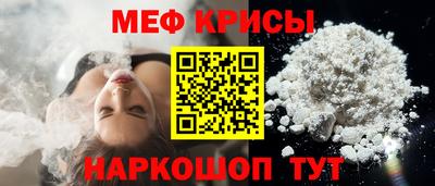 гидра Свободный