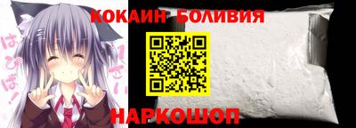 a pvp Севастополь