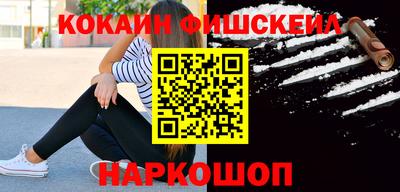 a pvp Севастополь
