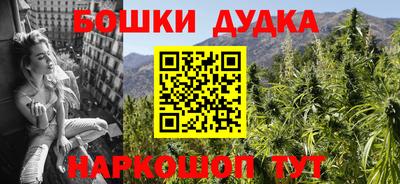 a pvp Севастополь