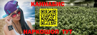 a pvp Севастополь