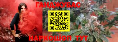 a pvp Севастополь