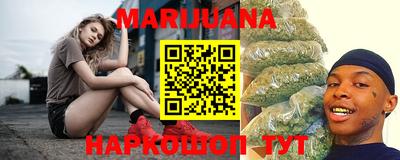 гидра Свободный