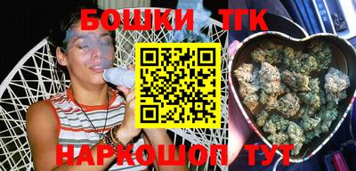 a pvp Севастополь