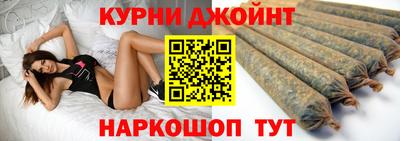 индика Северобайкальск