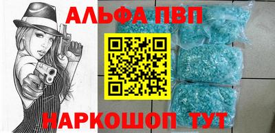 гидра Свободный