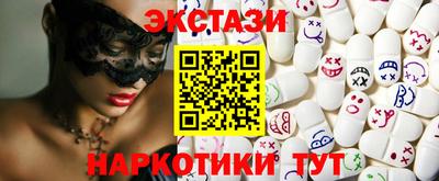 индика Северобайкальск