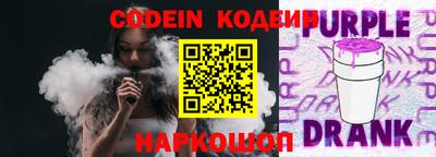 a pvp Севастополь