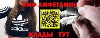 a pvp Севастополь