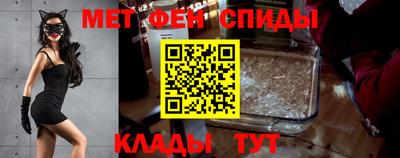 индика Северобайкальск