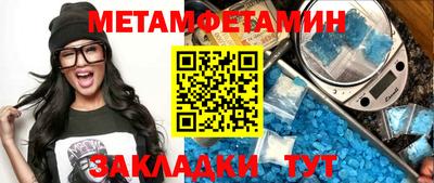 a pvp Севастополь