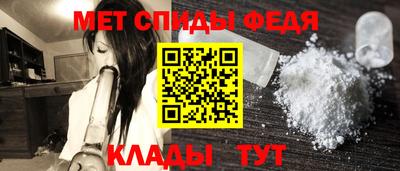 a pvp Севастополь