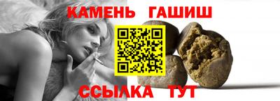 a pvp Севастополь