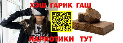 индика Северобайкальск