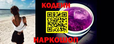 a pvp Севастополь