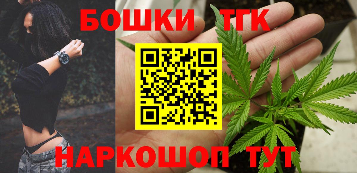 МАРИХУАНА SATIVA & INDICA  Вход с VPN  Марихуана ГИДРОПОН  Каннабис план  Конопля MAZAR  Нальчик 